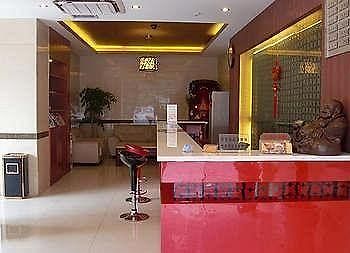 Yonghong Hotel - Fuzhou Fuzhou  Zewnętrze zdjęcie